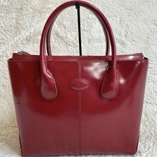 Sac fourre-tout TOD'S 2-way