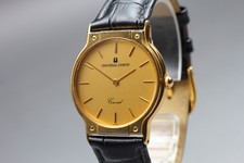 Montre à quartz homme vintage "Exc+5" UNIVERSAL GENEVE Coronal 517202 en or...