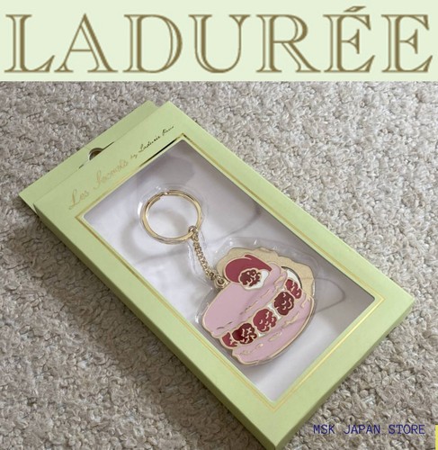 Porte clés laduree - laduree, paris