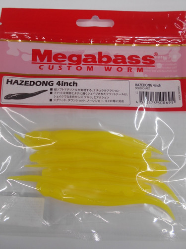 Leurre souple megabass - leurre,
