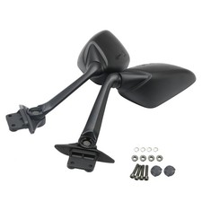 Ensemble de rétroviseurs pour