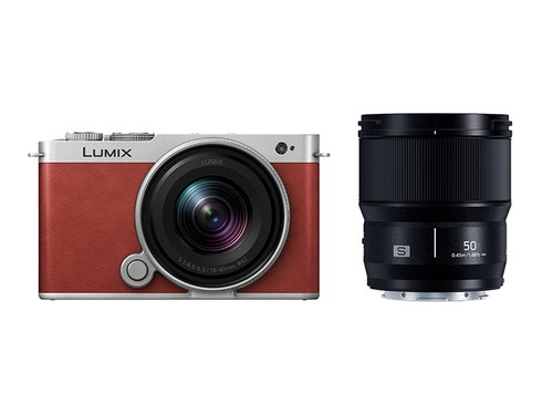 Panasonic lumix kit 18 40 - s9, w