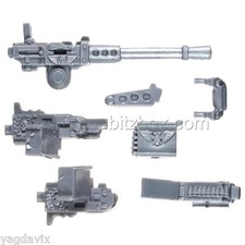 GIVP15 MITRAILLEUSE GARDE