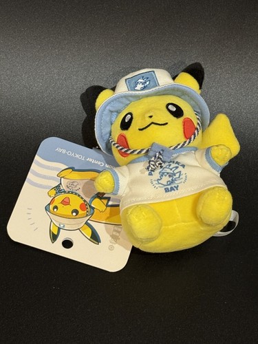 Porte clés peluche pokemon - porte,