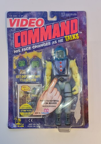 Vintage 1992 video command - vintage,
