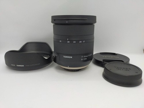 Tamron ultra wide - ultra, zoom