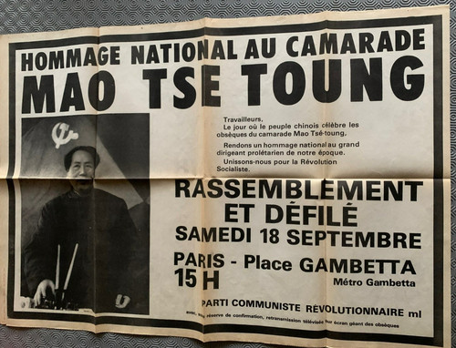 Affiche politique maoïste - affiche,