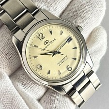 Montre Homme Orient Star