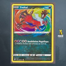 Carte Pokemon YVELTAL 046/072