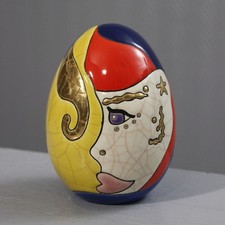 Faïence de Longwy Les