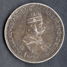 HONGRIE @ MONNAIE 1 KORONA EN