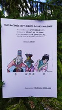  Exemplaire livre illustré