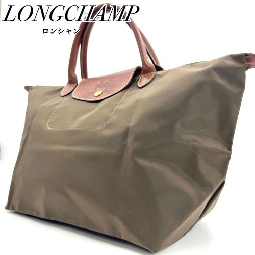 Excellent condition longchamp - condition,
