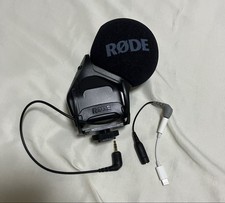 [ 45 000 ] RODE Road Stereo