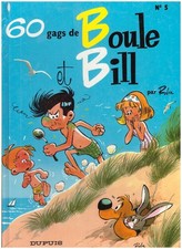 Bd BOULE ET BILL Tome 5 - 60 gags de Boule et Bill - Roba DUPUIS