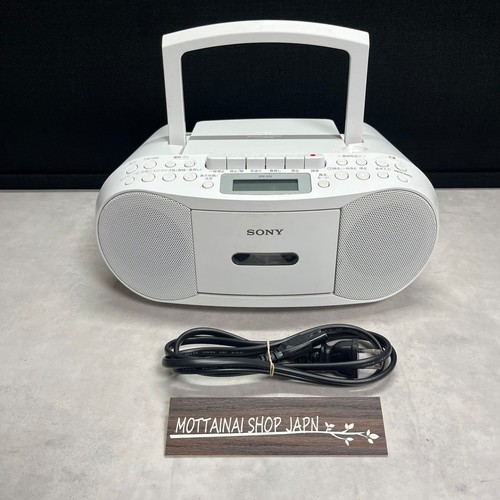 Sony cfd s70 - cfd, radio