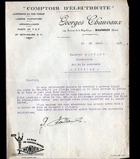 BAGNOLET (93) COMPTOIR d'ELECTRICITE / RADIO MATERIEL "Georges CHAUVAUX" en 1931