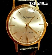 Montre Seiko Goldfeather en or