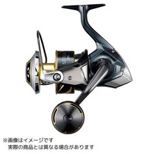 Moulinet toupie Shimano 25