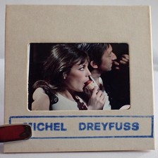 SERGE GAINSBOURG ET JANE