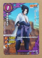 Naruto Miracle Battle Carddass