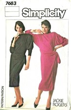 🧵👗✂7683 PATRON