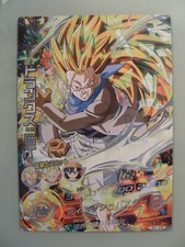 Carte Jumbo Dragon Ball Heroes Big Card BC-05 Trunks SSJ3 DBH DBZ