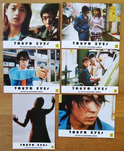 Tokyo eyes hinano yoshikawa - eyes,