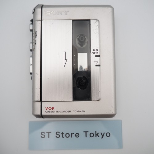 Lecteur magnétophone - , à