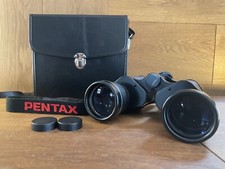 Mint W / Étui & Bracelet PENTAX Modèle 603 7x50 7.1 Degrés Jumelles De Japon