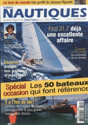 Loisirs nautiques 419 - loisirs,