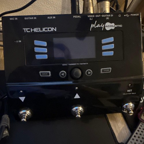 Helicon play vocal - play,