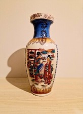 Vase Chinois en Céramique Vintage