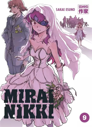 Miraï nikki sakae - miraï,