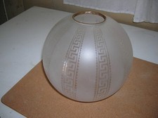 ANCIEN GLOBE pour  LAMPE  A PETROLE