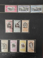 Roumanie 1906. 10 timbres OB