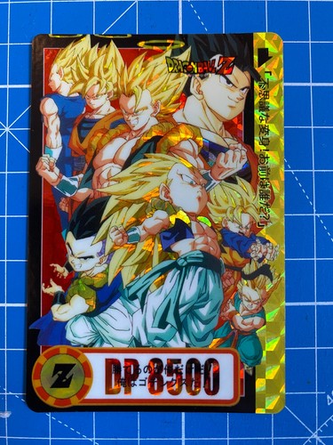 Carte dragon ball - carte, carddass