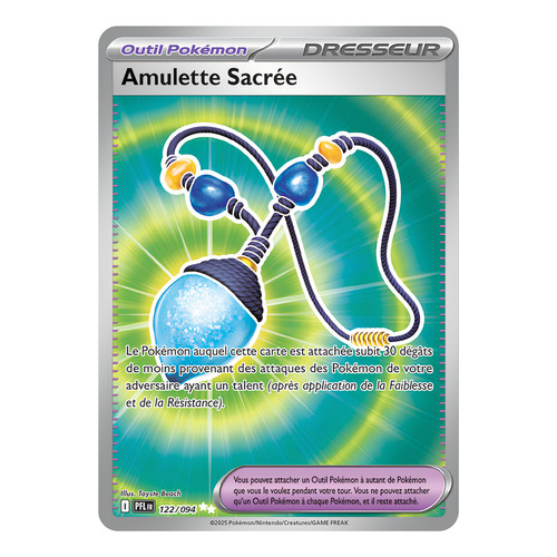 Amulette sacrée 122 094 - sacrée, 122/094
