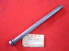 Piston de fourche de XL250