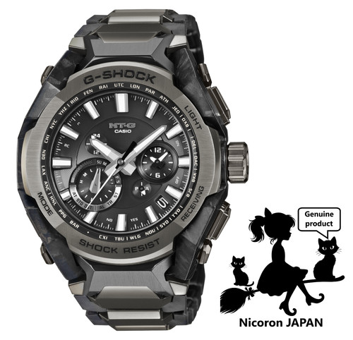 Montre homme casio shock - montre, g-shock