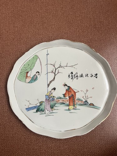 Plateau porcelaine chine - plateau,