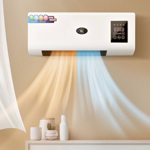 Radiateur soufflant mural - radiateur,