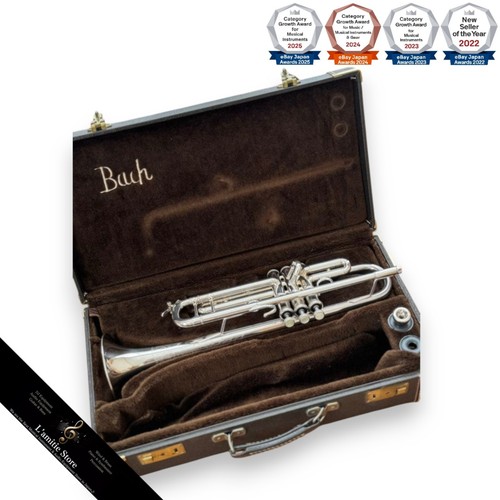 Vincent bach stradivarius - vincent,
