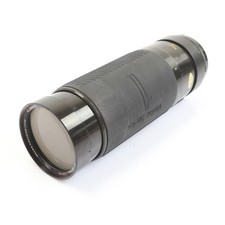 Vivitar Série-1 VMC Macro