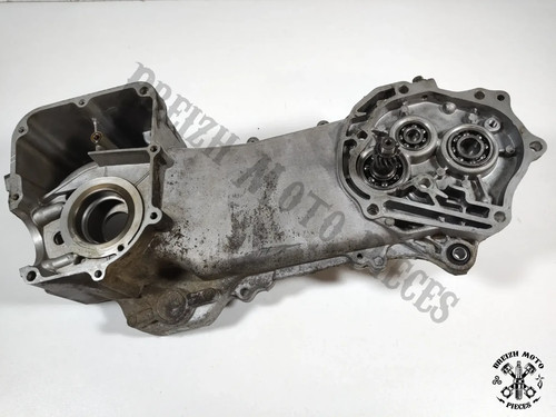 Carter moteur keeway act evo - keeway,