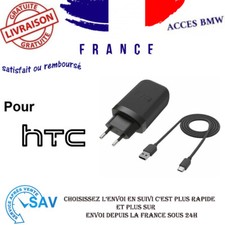 Original chargeur htc - original, tc