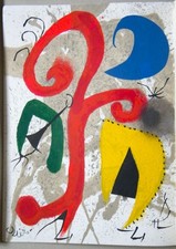 Joan MIRO Jardin au clair de