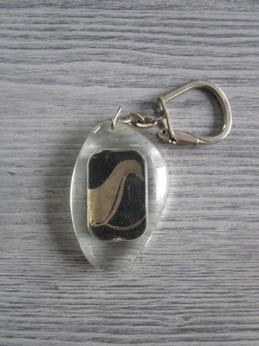 Porte clefs publicitaire - porte-clefs,