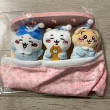 Ensemble mascotte en peluche