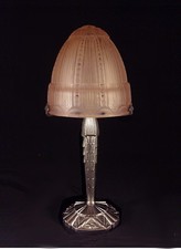 HETTIER & VINCENT ET MULLER : LAMPE ART DÉCO BRONZE NICKELÉ & DÔME SIGNÉ 1930